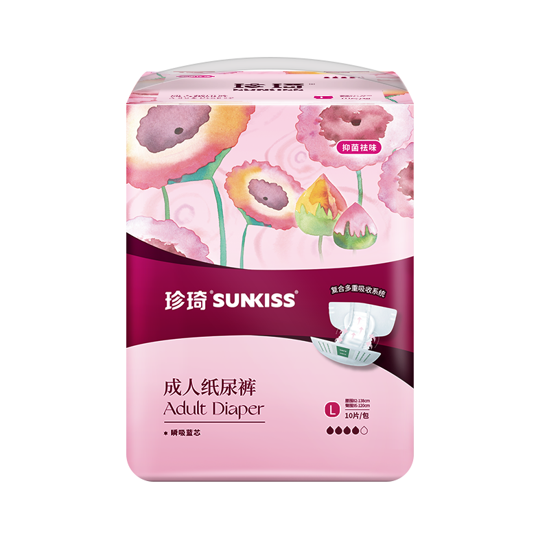 珍琦花樣倍護(hù)成人紙尿褲-