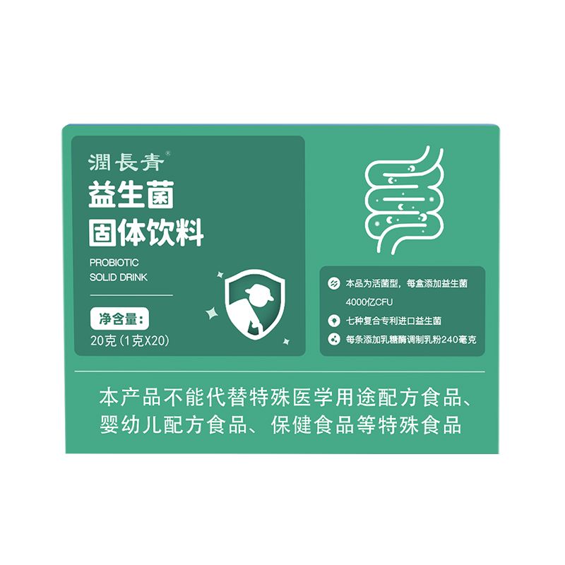 潤長青 益生菌固體飲料-