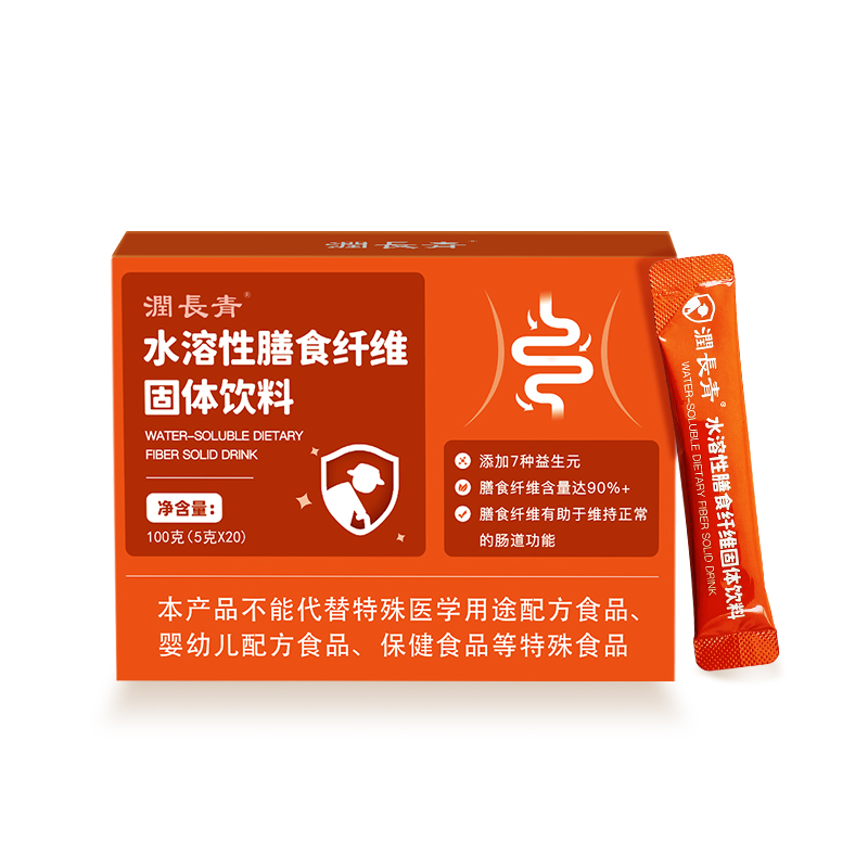 潤長青 水溶性膳食纖維固體飲料